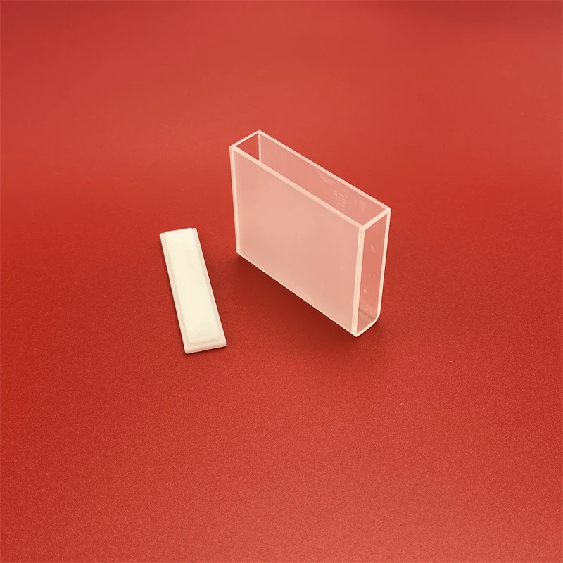 17.5ml Sample Cell Round Bottom 45*12.5*52.5mm Quartz Glass Cuvette