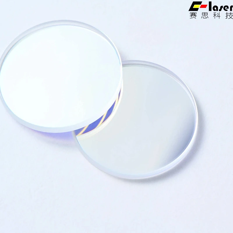 Custom Optical 650nm UV IR Cut Filter Glass for Camer CCD Sensor