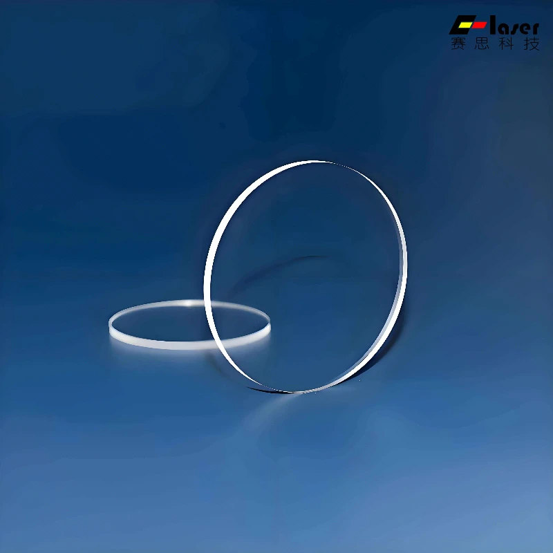Customizable High-Quality Fused Quartz Wafers for Precision Optics