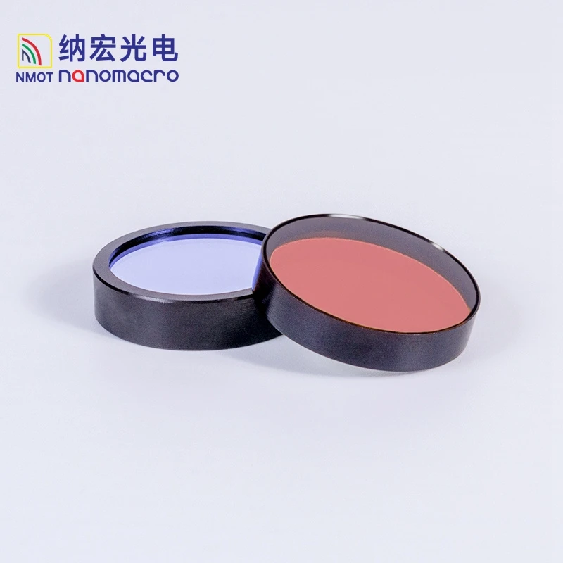 Cy5 630nm 675nm 647nm PCR Optical Filters for Fluorescence Immunoassay Filter