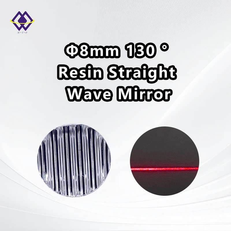 Diameter 8mm Optical Glass Custom Material Laser Line 130-Degree Wave Mirror