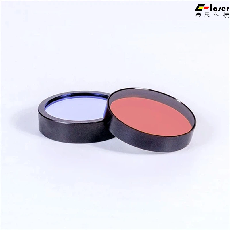High-Quality 800nm Short Pass Optical Filters for Face Recognition