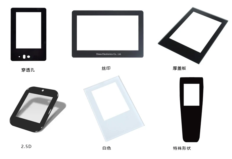 High Strength Clear Ar Af Coated Industrial Control Cover Glass for Industrial Control Touch Panel