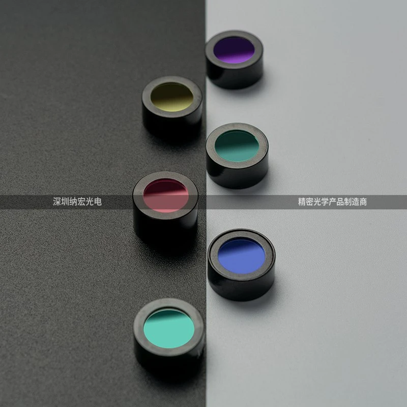 High Transmittance Cwl 665nm Optical Narrow Bandpass Filter Fwhm 20nm
