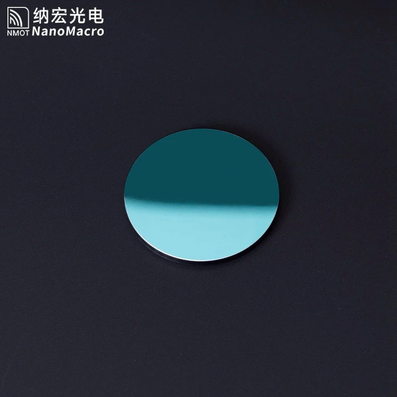 IR 810nm Optical Narrow Band Pass Filter