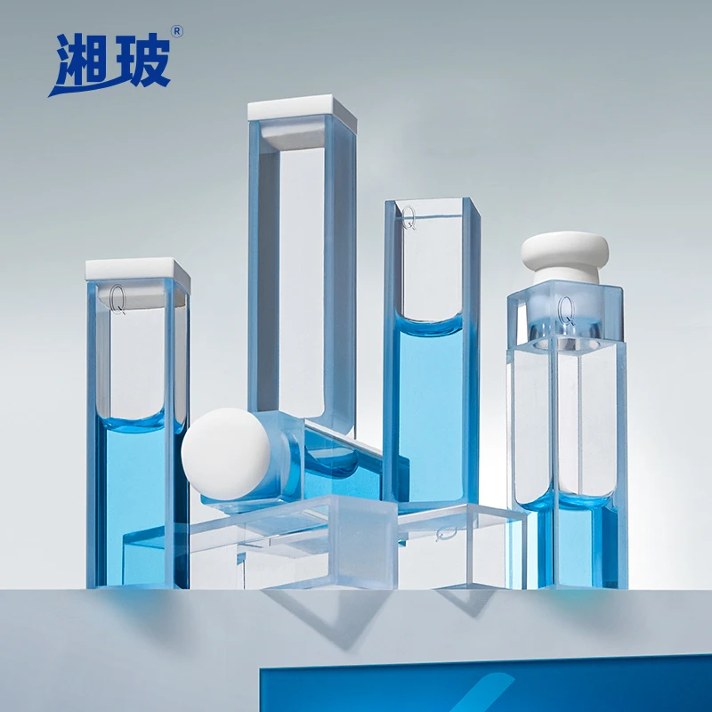 Laboratory Two-Light Glass Cuvette Quartz UV Cuvette