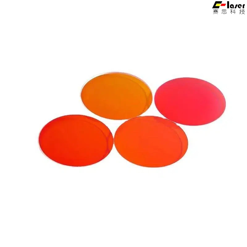 Laser Protection Optical Filter, Advanced Optical Filter for Laser Analysis