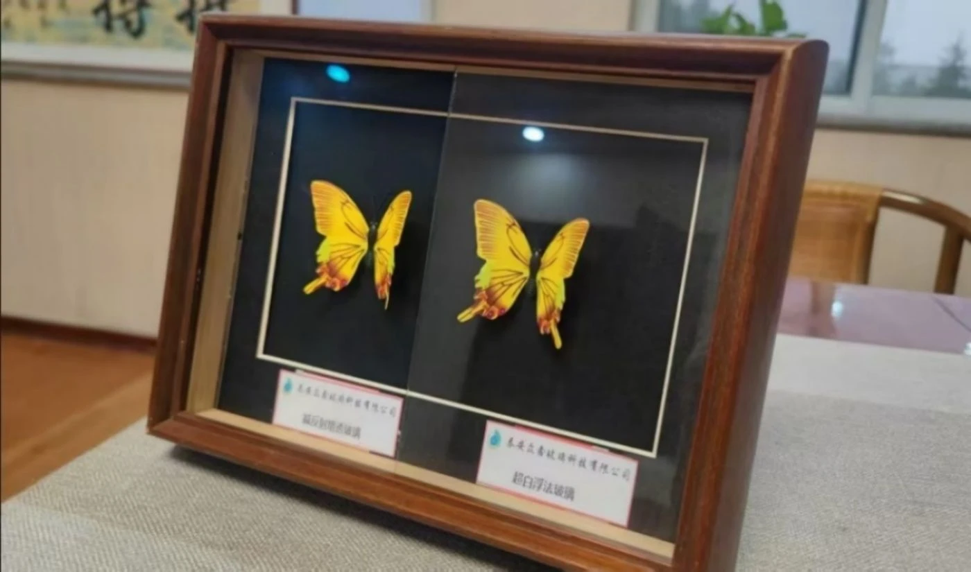 Low Reflection Ar Coated Glass for Industrial Displays with Enhanced Visibility