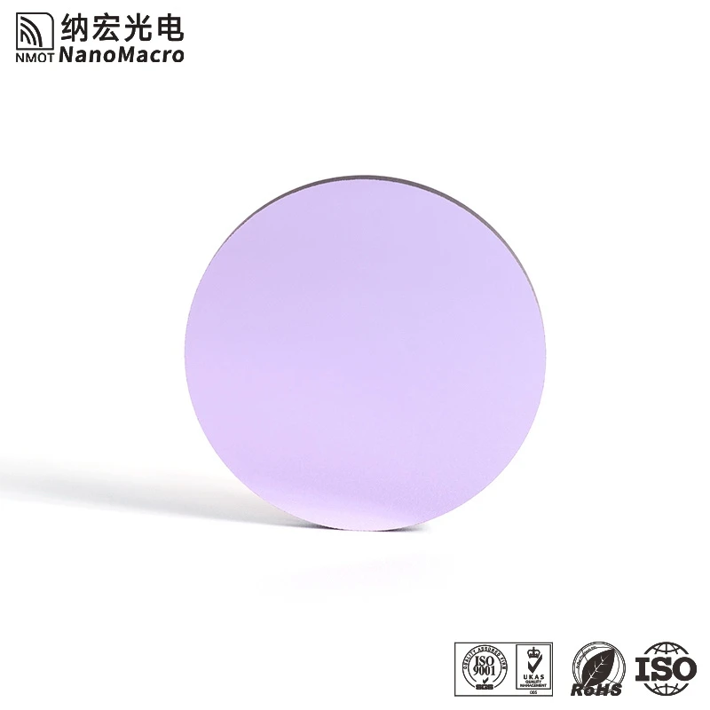 Lp450nm Optical Filter Long Pass Filter High Quality for Beauty Equipment