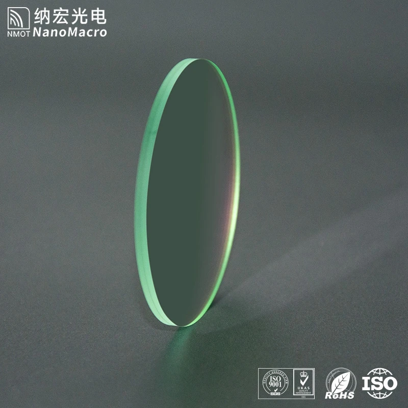 Nmot 520nm Optical Dielectric Film Bandpass Filter for Bio-Analyzer