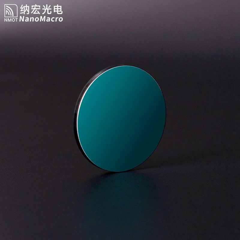 OEM ODM 520nm Optical Narrow Bandpass Filters for Medical Tests
