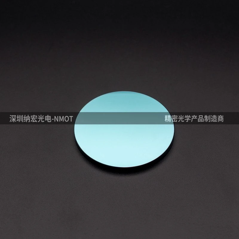Optical Glass Interference Thin Film Filter Band Pass Filter 475nm