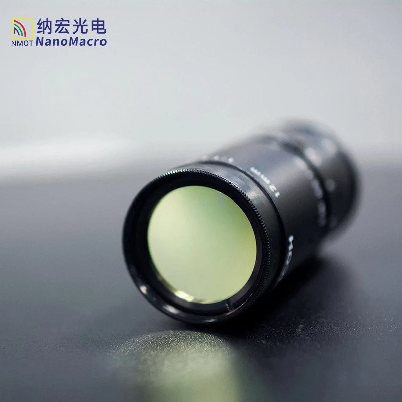 Optical Thin Film Glass Band Pass Filter 490nm