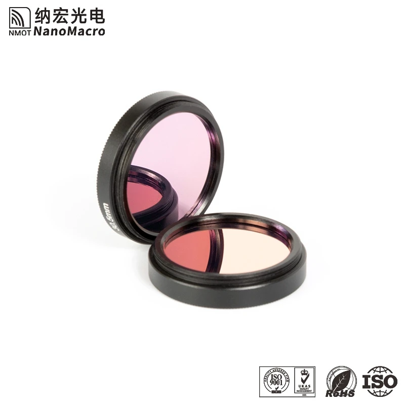 Outdoor Night Vision Infrared 850nm Optical Coated Glass Bandpass Filter