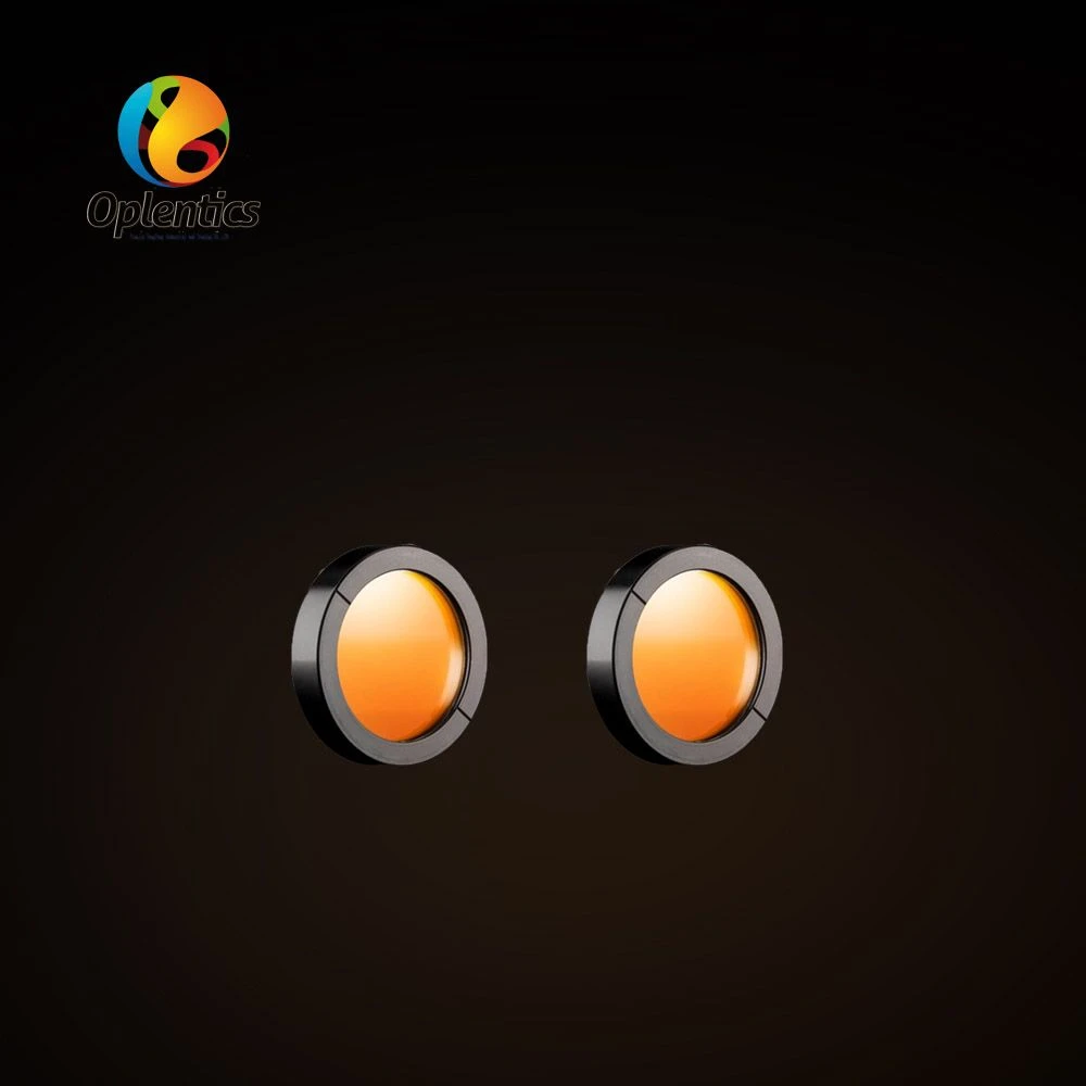 Premium Mounted Optical Quartz Waveplate for Precision Imaging