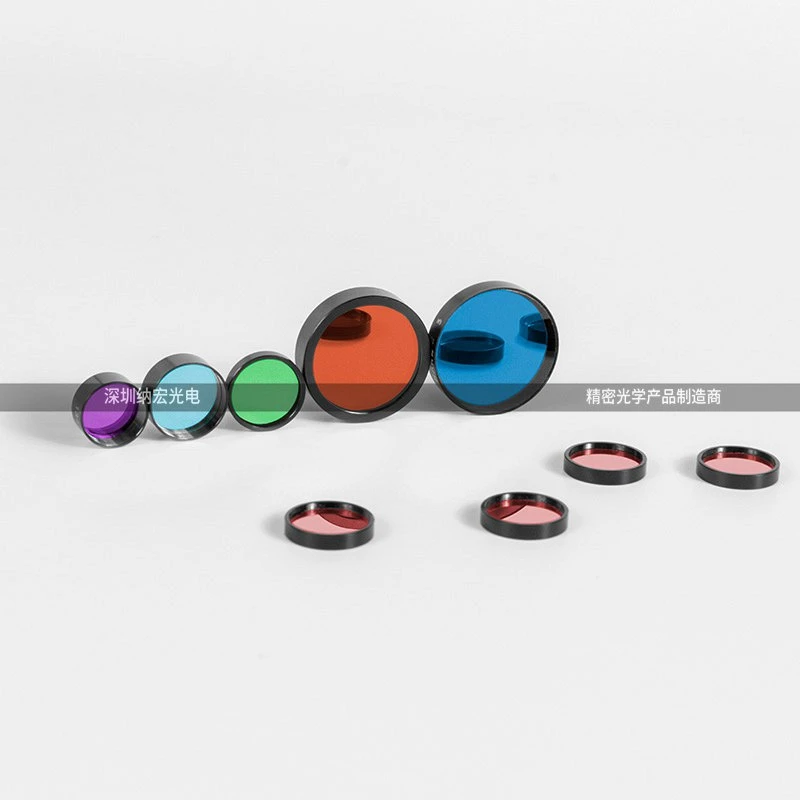 Stock Optical Narrow Bandpass Infrared Red Cut Filter 650nm