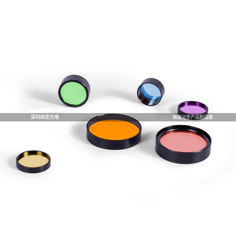 Supply 1 Inch Custom Shape Optical Cwl 1125nm Bandpass Filters