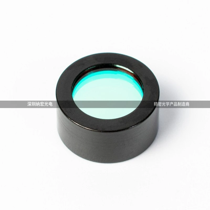 Supply 1 Inch Optical 830nm Bandpass Filters with Mouth