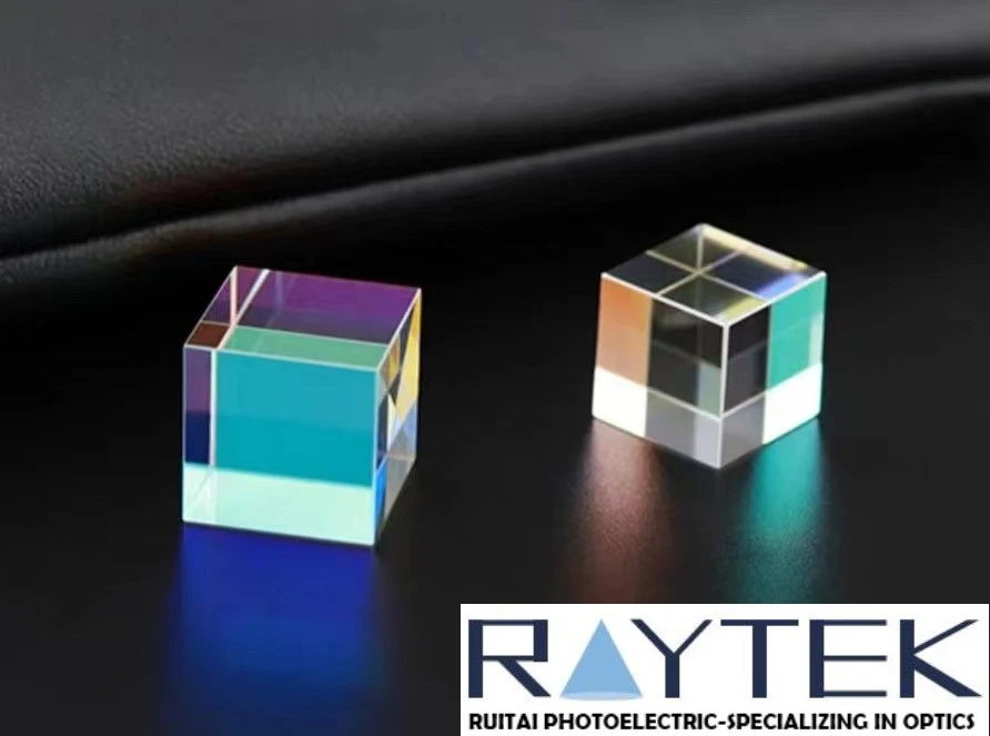 The Chromatic Prism/Optical Instrument/Optical Glass