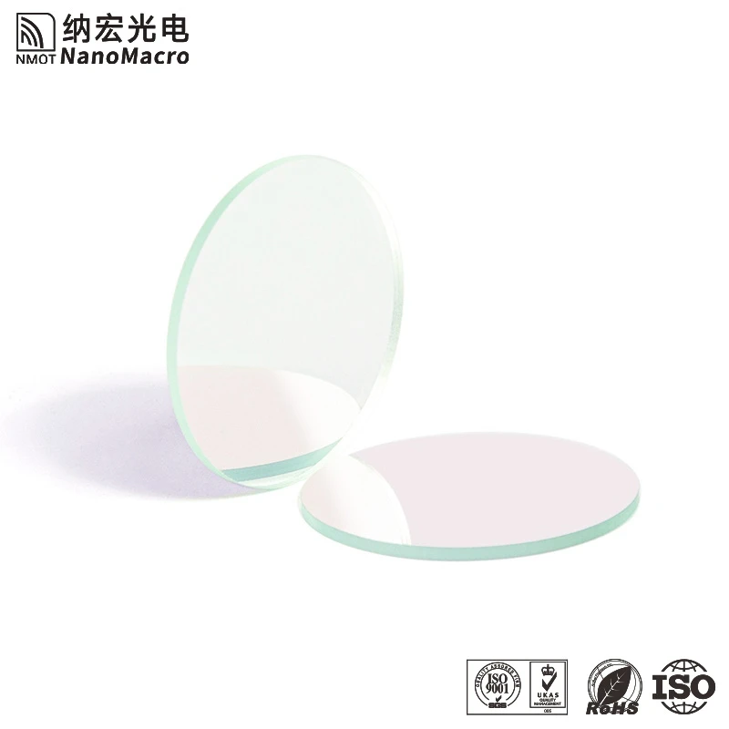 Waterproof Optical Glass Lens Optical Windows